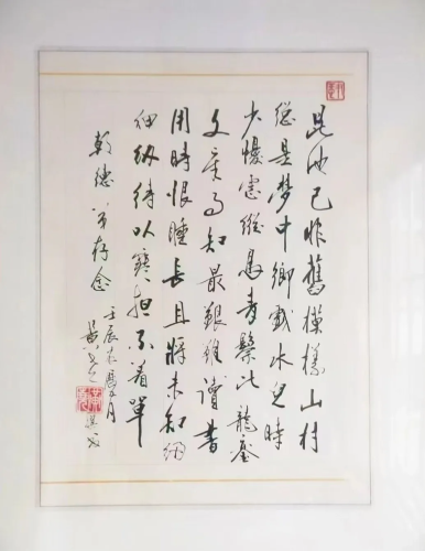 d039044f-f1b9-4cdf-8189-9265b49ac0a1