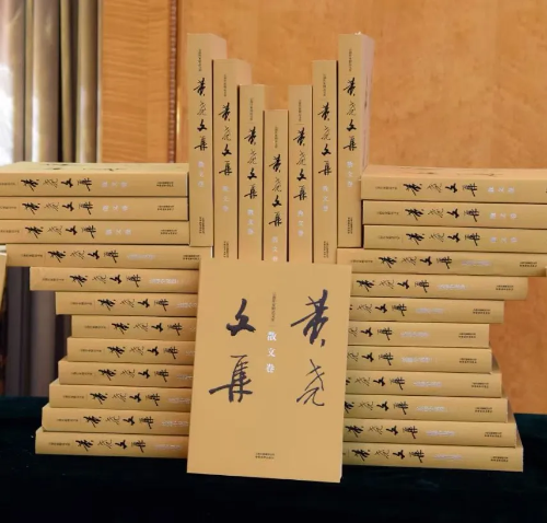 993202c3-2d7f-4d87-9dad-90d52f35e8aa