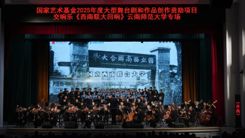 22cebaa6-ac8f-4e41-a7bb-9528c364e75e