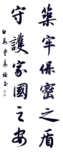 微信图片_20260414114203