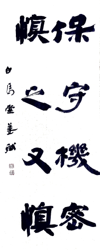 微信图片_20260414114207