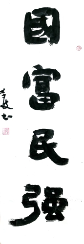 微信图片_20260414114216