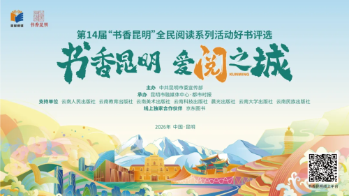 d7523d9c-8290-413c-a08e-750e7b921b52