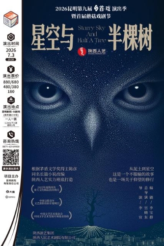 微信图片_20260519103802_847_208_副本