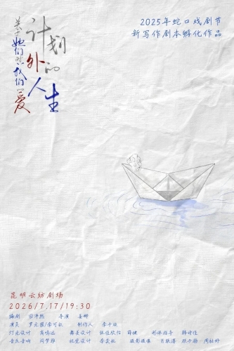 640