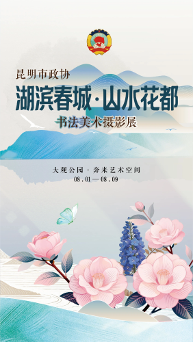 a447aa3463a5000a7e90ea1b37537f72.webp
