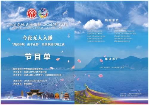 a64e9929-271d-45a8-ab6d-a3fd0c588d99